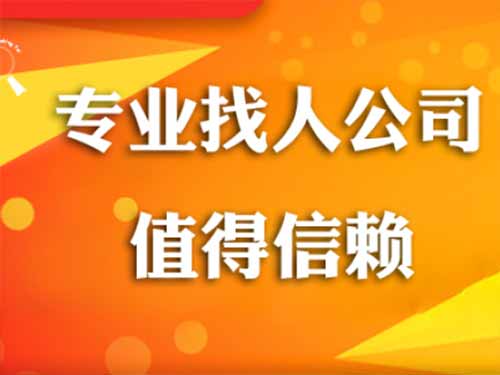 曹县侦探需要多少时间来解决一起离婚调查